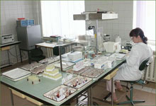 Лаборатория по диагностике на ВИЧ-инфекцию и СПИД-ассоциированные заболевания