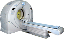 Отделение рентгенокомпьютерной томографии