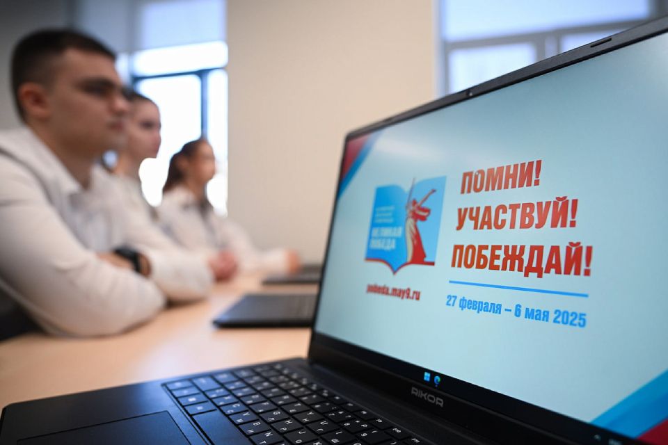 На сайте олимпиады «Великая Победа» зарегистрировались участники из 125 стран