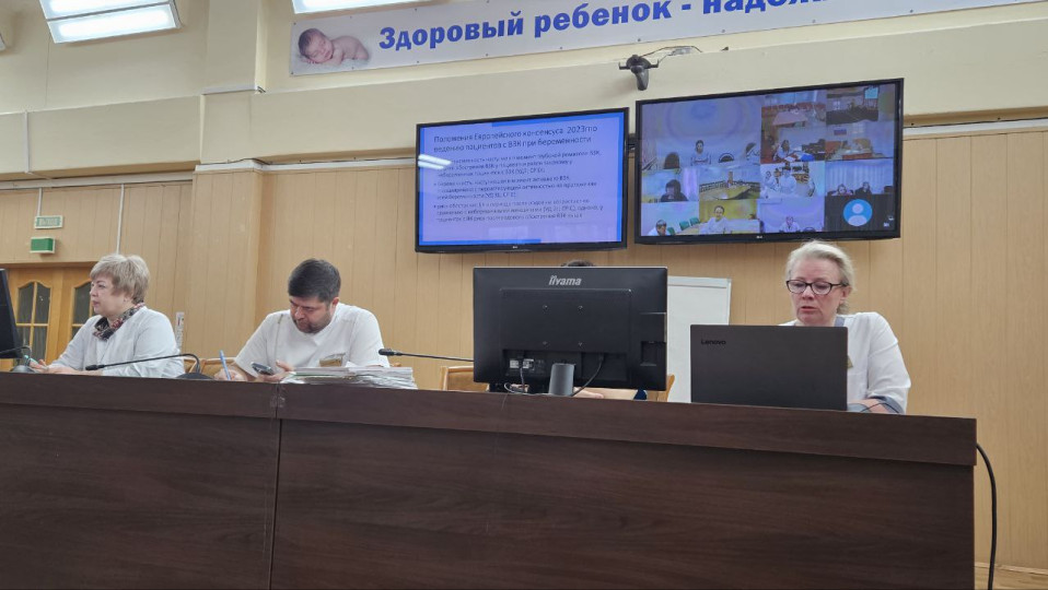 Гастроэнтерология + репродуктология = медицина жизни