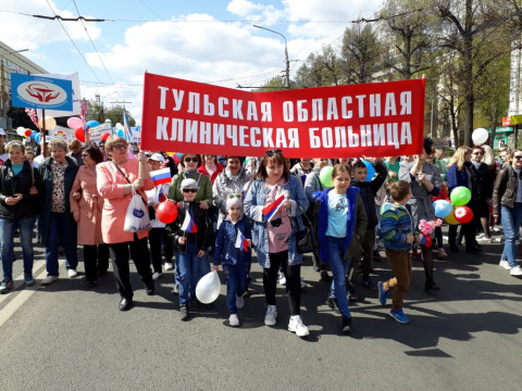 Первомайская демонстрация 2019