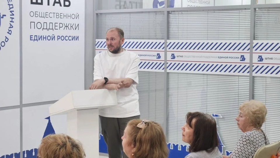 Тулякам рассказали о здоровье щитовидной железы: врач областной больницы провел  встречу с жителями региона