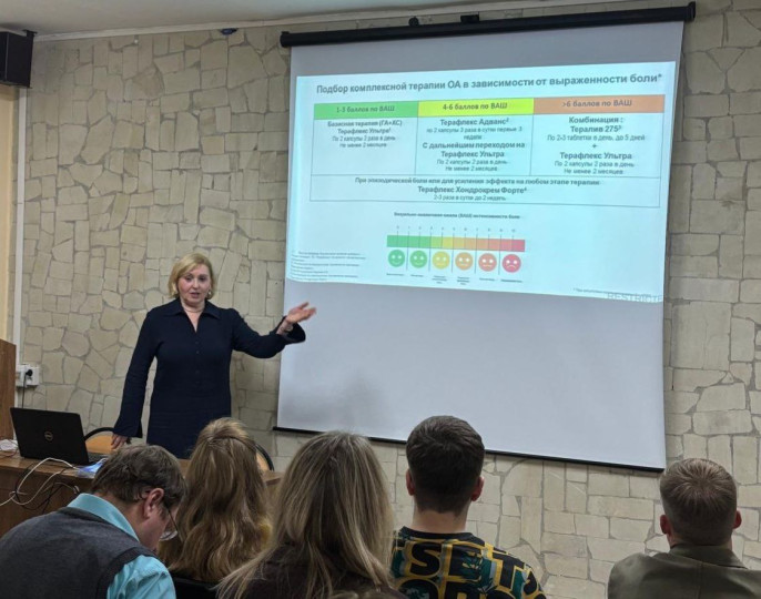 Тульская ревматология — в топ-5 ЦФО: итоги года и взгляд в будущее