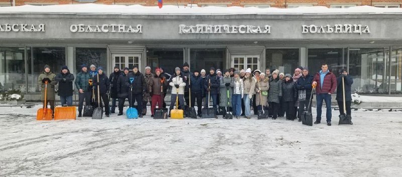 Снежный субботник