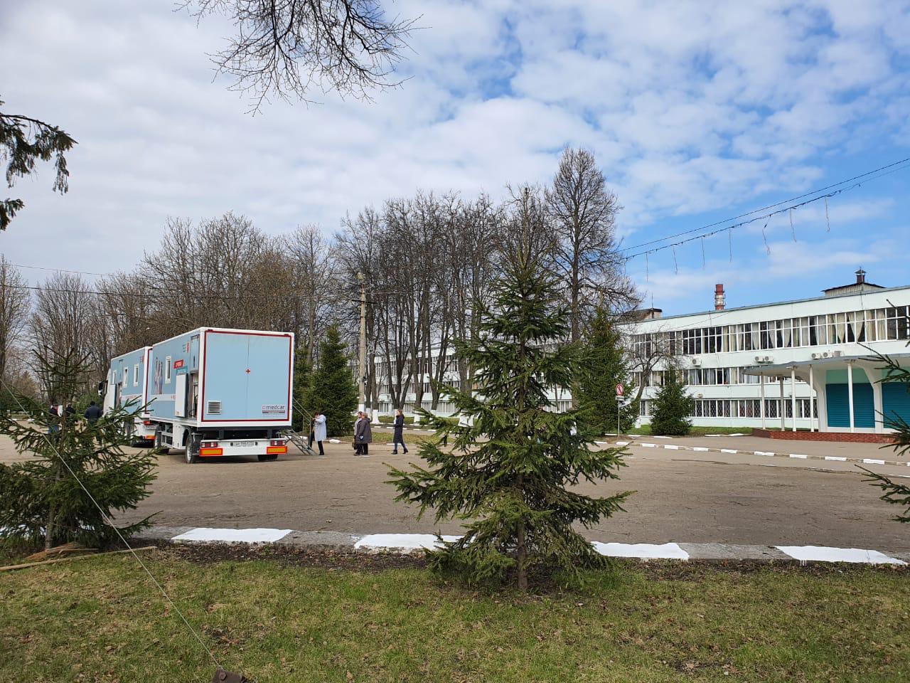 Тульская областная клиническая больница. Столовая КРЭМЗ Кимовск. ГУЗ красивое фото торца. ГУЗ ТОЦМП И Р им я.с.