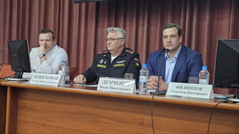 Заседание областного общества хирургов «Мосты сотрудничества: приемственность военных и гражданских специалистов в оказании помощи участникам СВО»