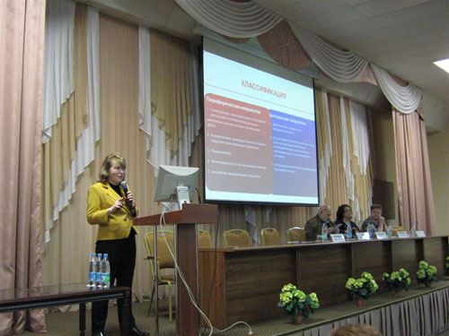 IV Междисциплинарная научно-практическая конференция «Толстовская осень»