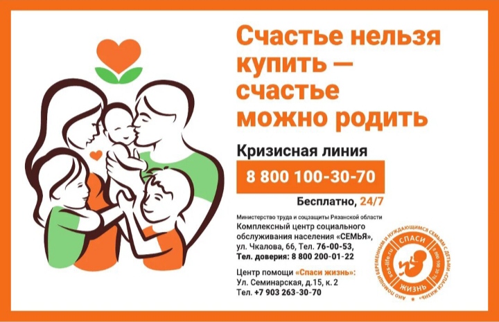 Счастье нельзя купить.jpg