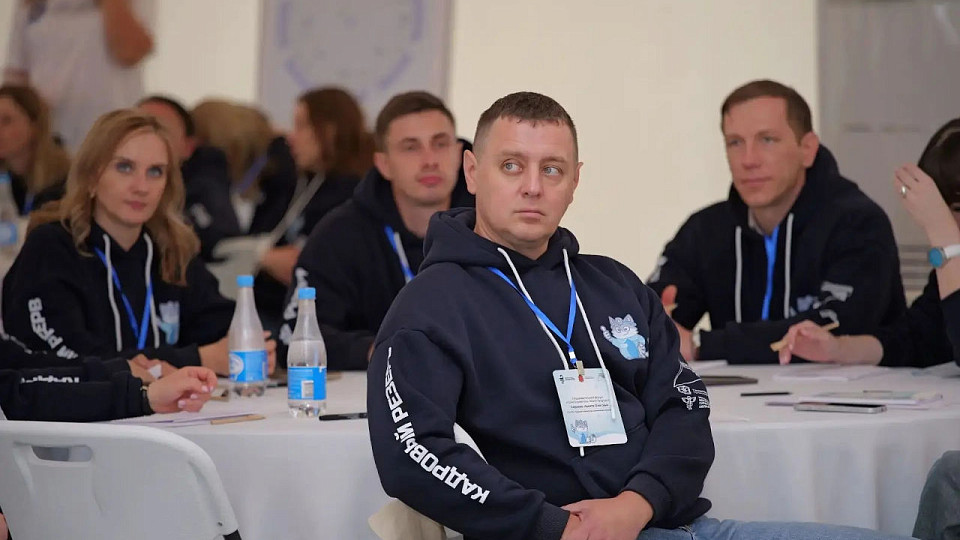 В пансионате «Шахтер» завершилась стратегическая сессия «Трансформаторы»