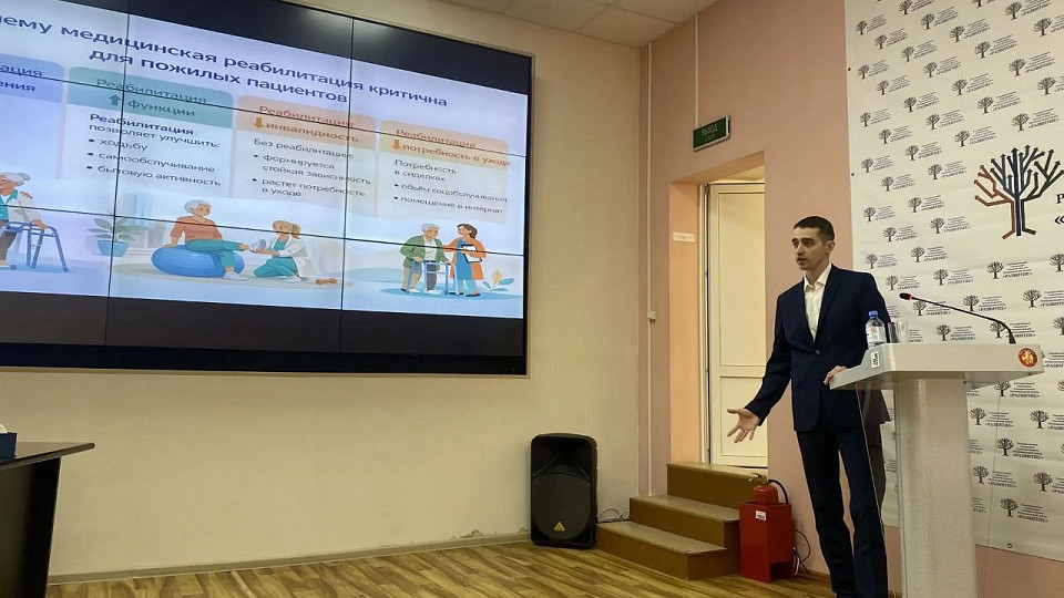 Межведомственная встреча представителей системы здравоохранения, Министерства труда и соцзащиты Тульской области и Благотворительного фонда «Старость в радость»