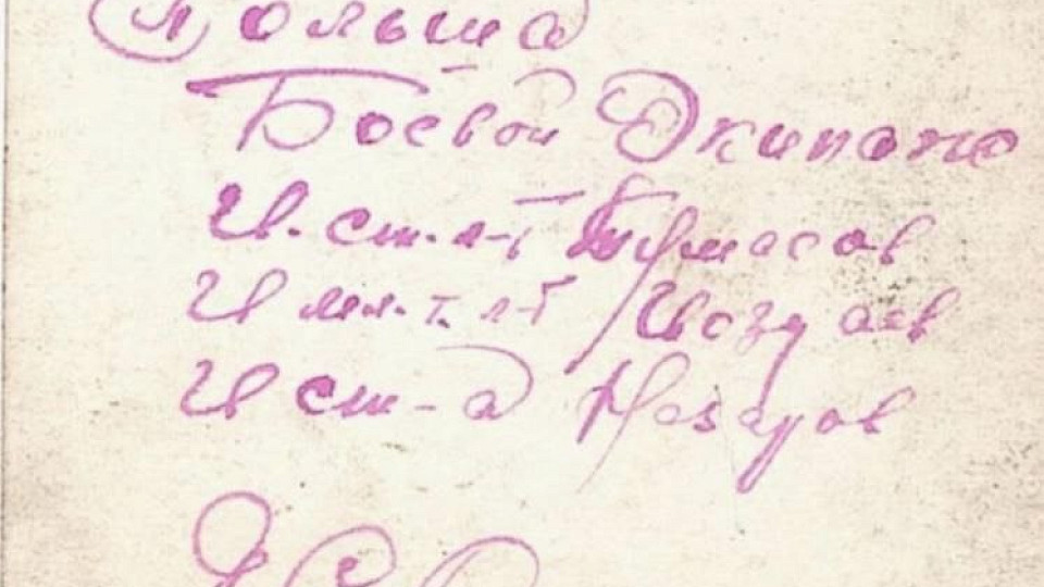 Будем помнить! Память о героях и участниках Великой Отечественной войны — в наших сердцах!