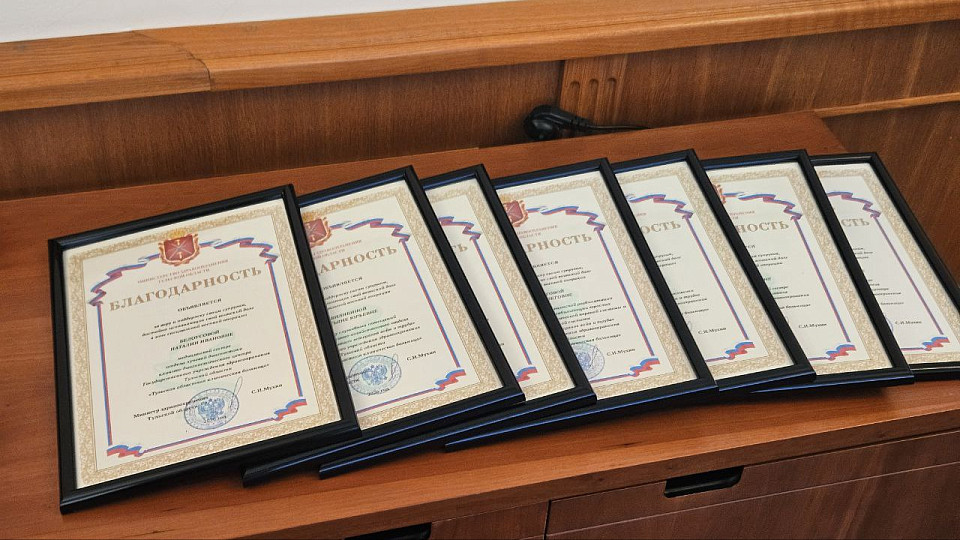 Встреча министра здравоохранения Тульской области и врио главного врача с сотрудницами областной больницы, чьи близкие принимают участие в СВО