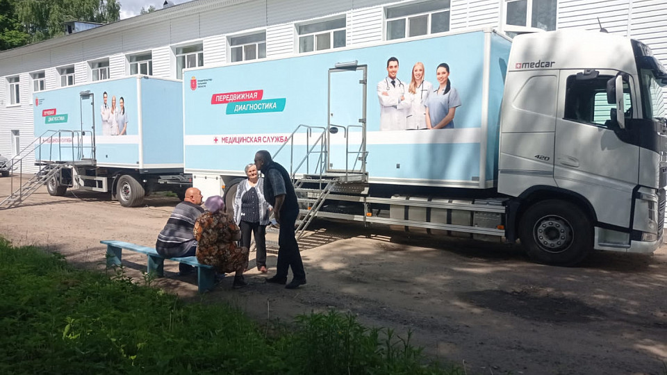 Выезд мобильного медицинского комплекса в Мордвесскую амбулаторию