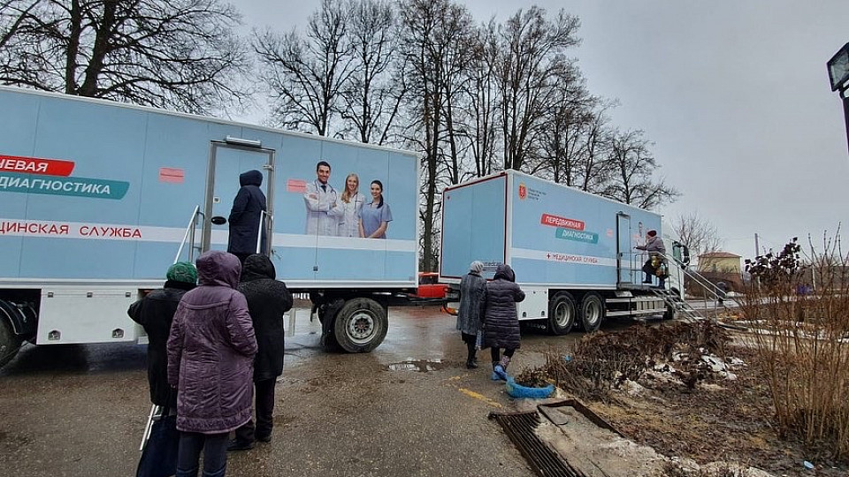 Выезд мобильного медицинского комплекса в Щекинский район