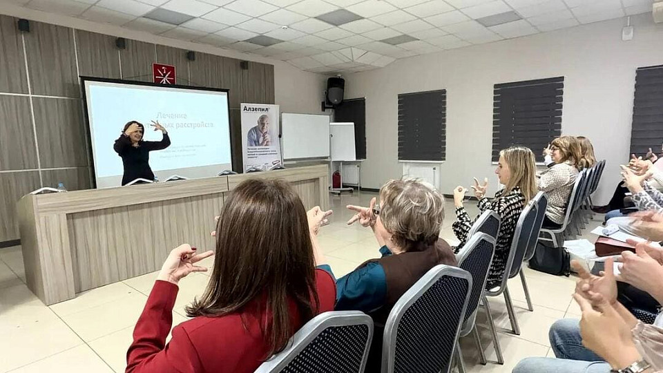 В Туле прошел образовательный форум