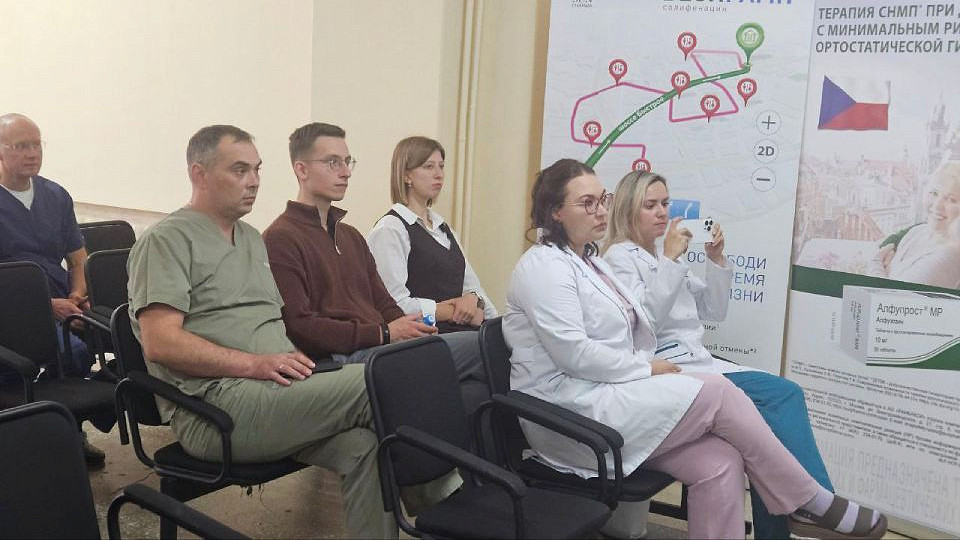 Мастер-класс для урологов