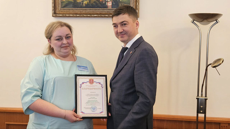 Встреча министра здравоохранения Тульской области и врио главного врача с сотрудницами областной больницы, чьи близкие принимают участие в СВО