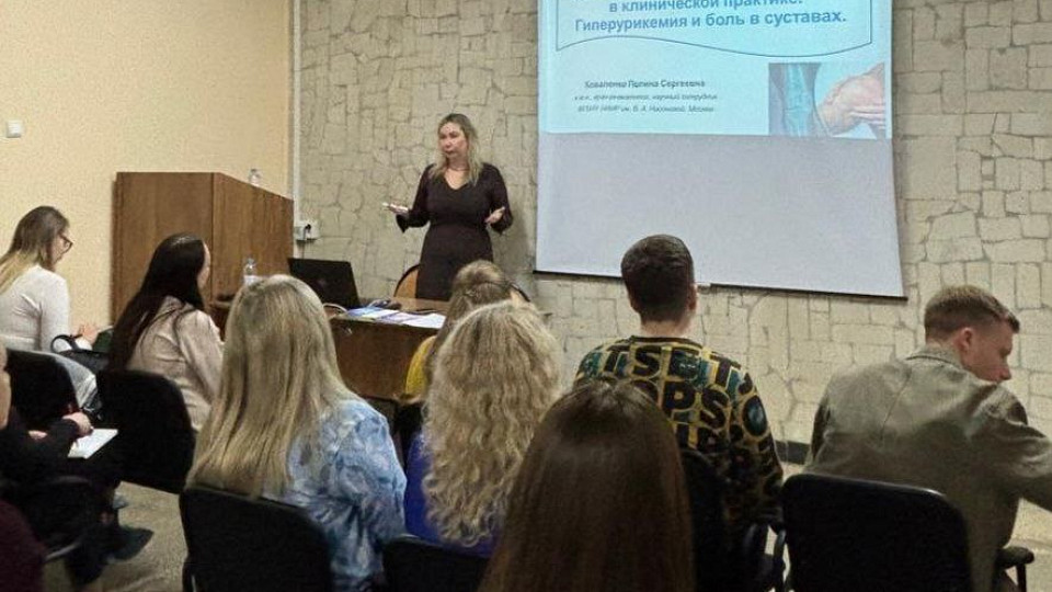 Тульская ревматология — в топ-5 ЦФО: итоги года и взгляд в будущее