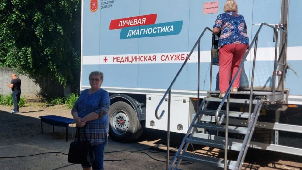 Выезд мобильного медицинского комплекса в Болоховскую поликлинику