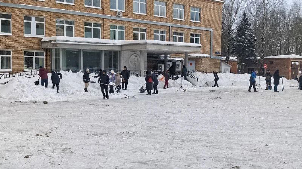 Снежный субботник