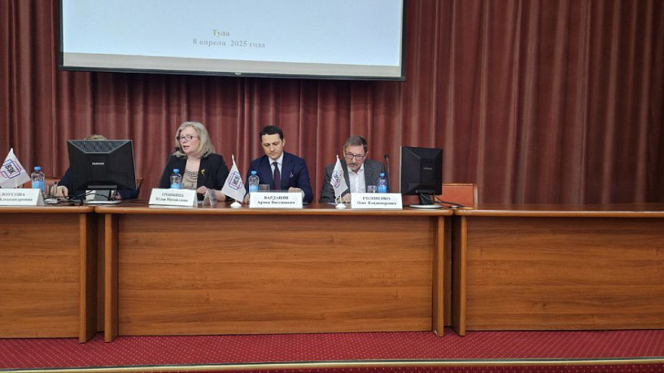 В стенах областной больницы прошла научно-практическая конференция «Расширяя горизонты знаний»