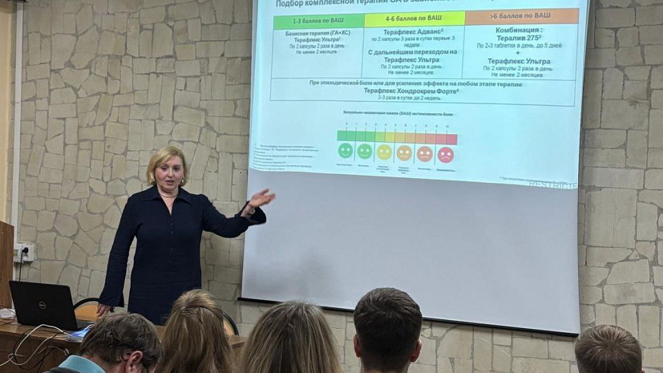 Тульская ревматология — в топ-5 ЦФО: итоги года и взгляд в будущее