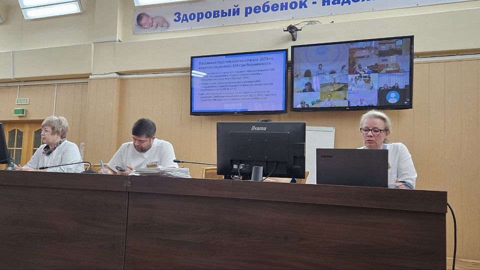 Гастроэнтерология + репродуктология = медицина жизни