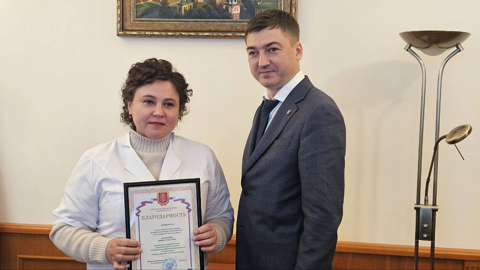 Встреча министра здравоохранения Тульской области и врио главного врача с сотрудницами областной больницы, чьи близкие принимают участие в СВО