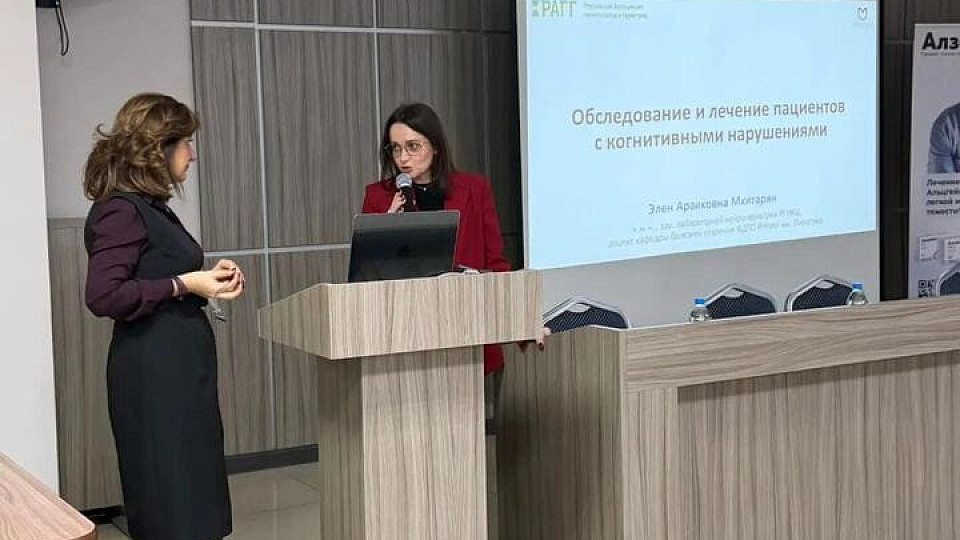 В Туле прошел образовательный форум