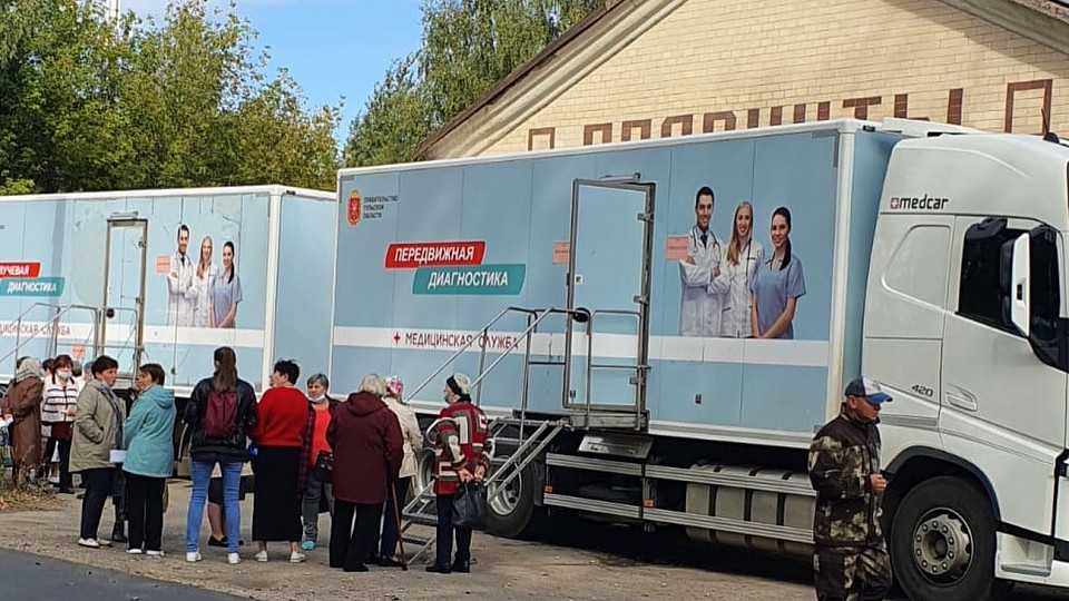 Выезд мобильного медицинского комплекса в Кимовский район, посёлок Новольвовск