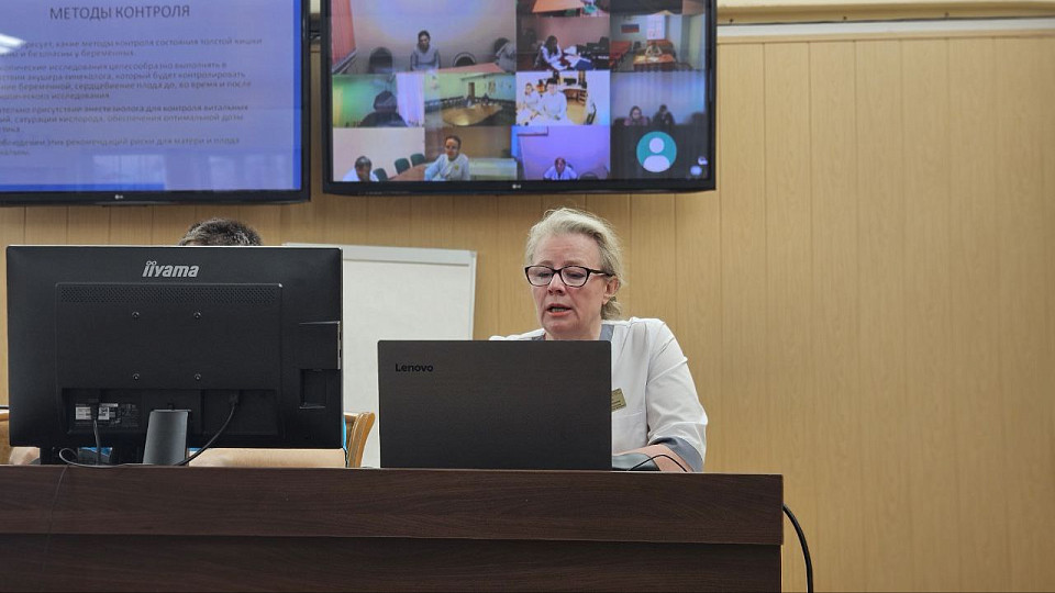 Гастроэнтерология + репродуктология = медицина жизни