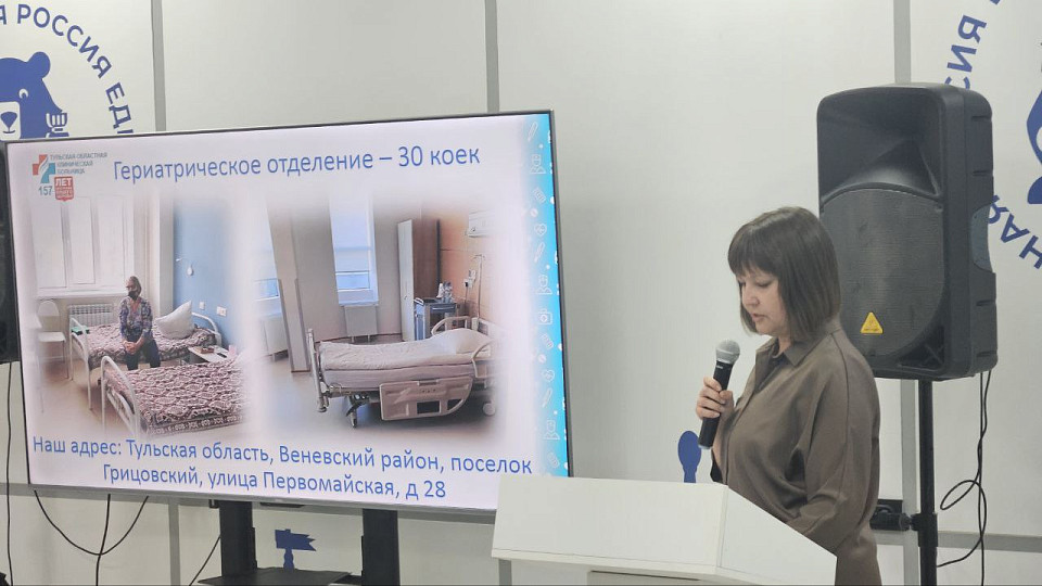 В рамках проекта областной больницы «Давайте знакомиться» состоялась встреча врачей со старшим поколением.