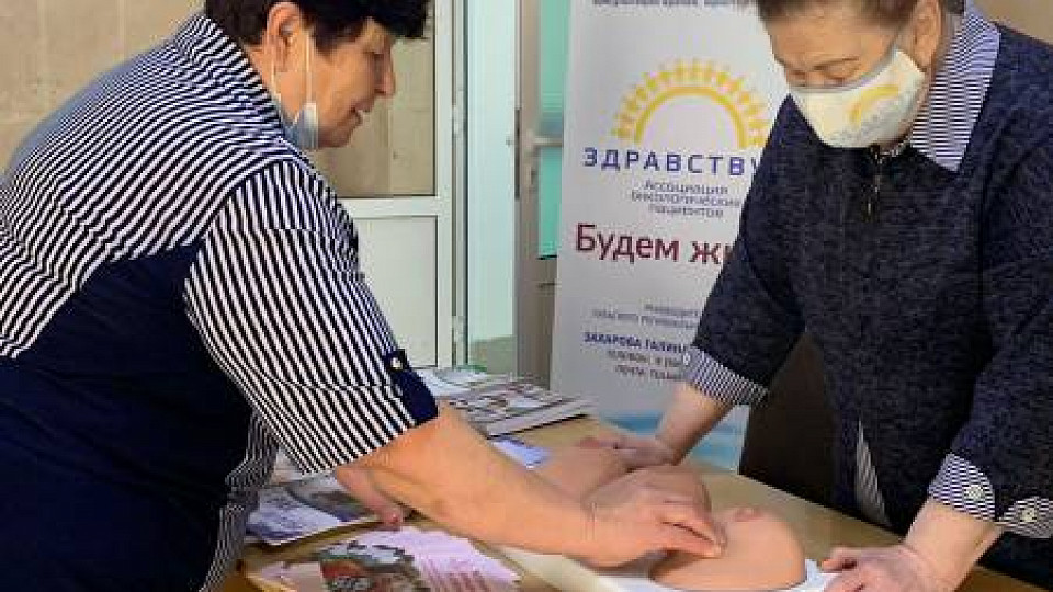 Жители Тульской области получили консультации онколога-маммолога